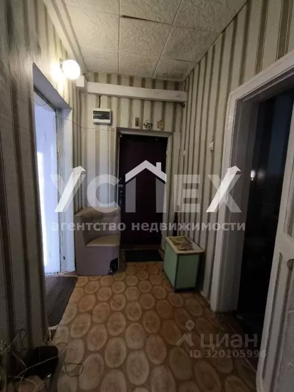 1-к кв. Владимирская область, Кольчугино ул. Карла Маркса, 21 (36.4 м) - Фото 0