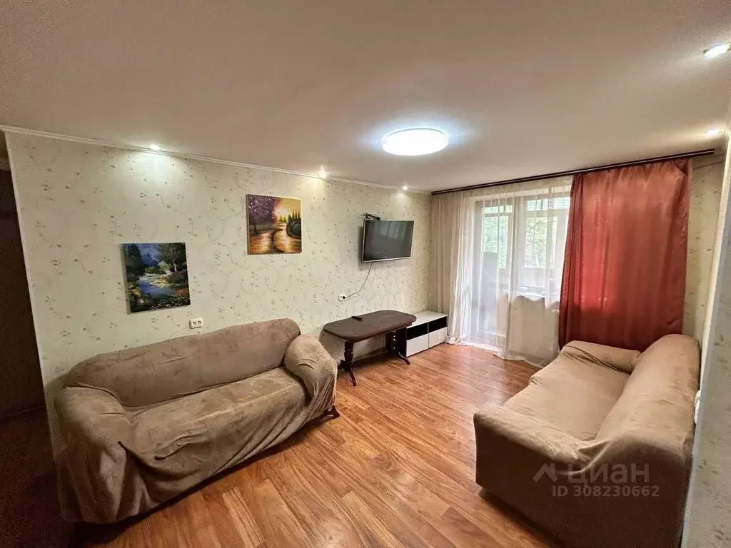 3-к кв. Крым, Симферополь ул. Троллейбусная, 3 (70.0 м) - Фото 1