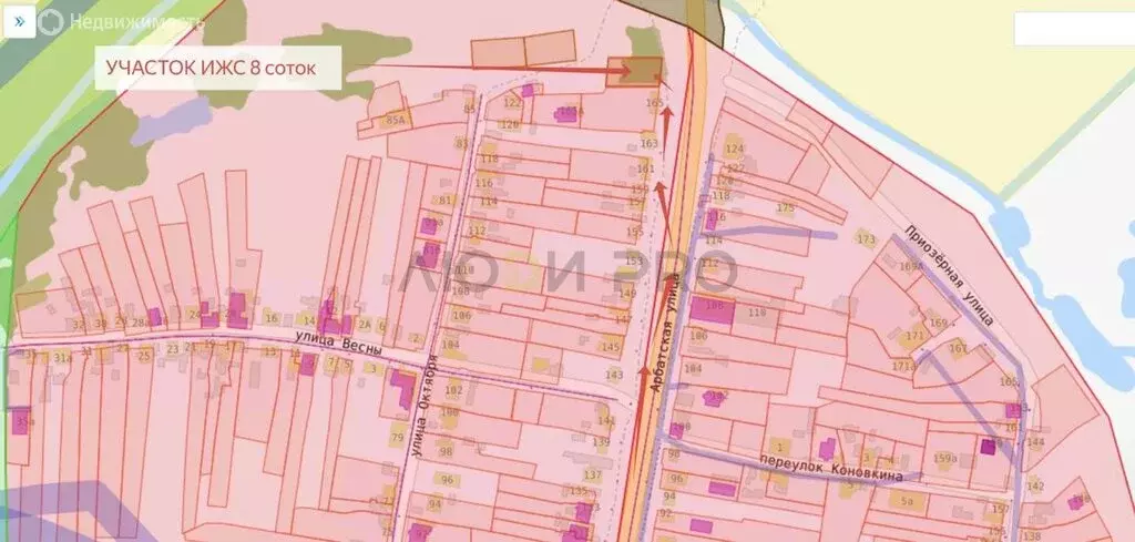Участок в Воронеж, Арбатская улица (8 м) - Фото 2