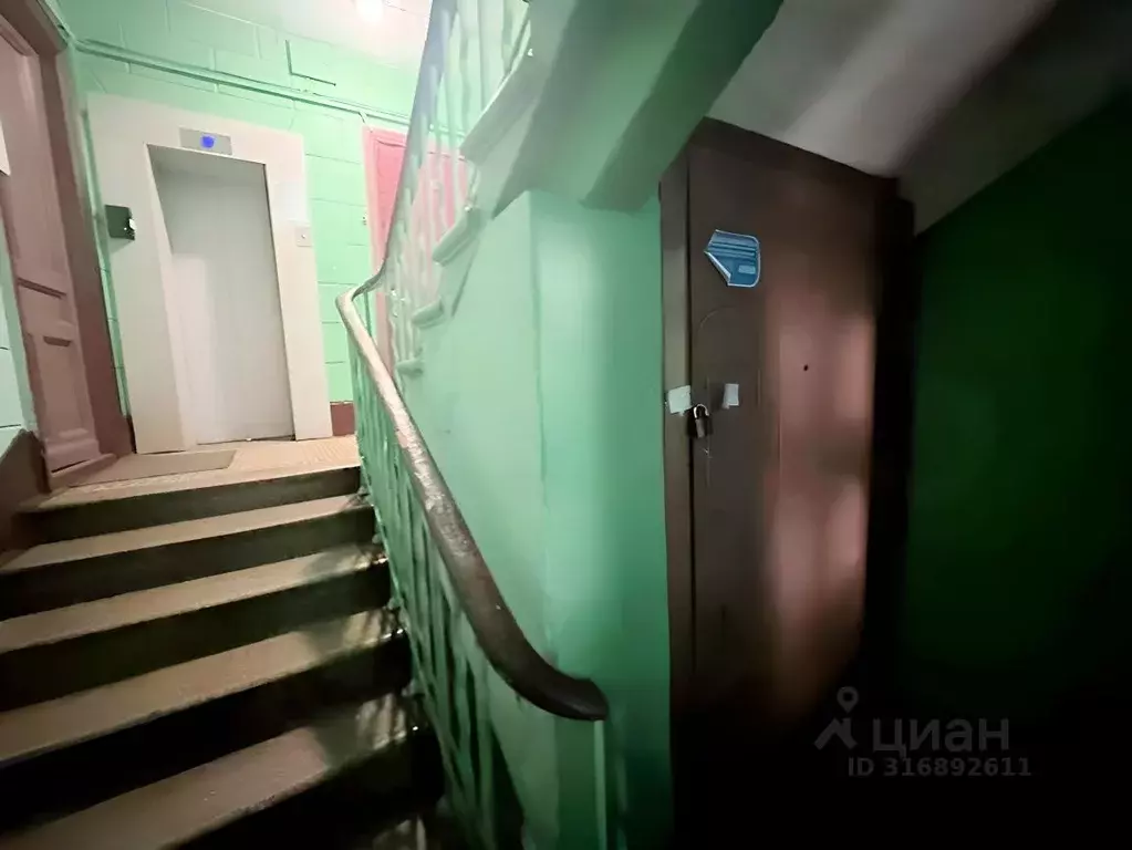 Помещение свободного назначения в Москва Чапаевский пер., 12к2 (55 м) - Фото 1