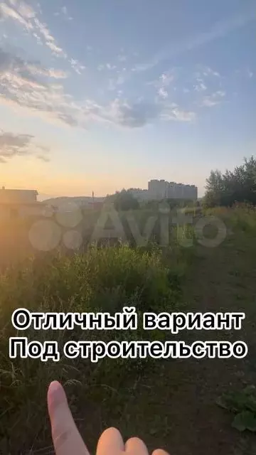 Участок 7,4 сот. (СНТ, ДНП) - Фото 1