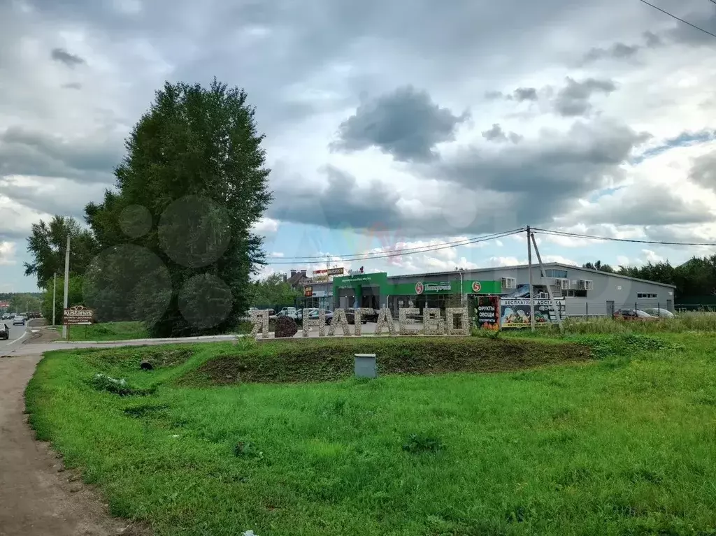 Здание 1424м2 в центре Нагаево с арендаторами - Фото 0