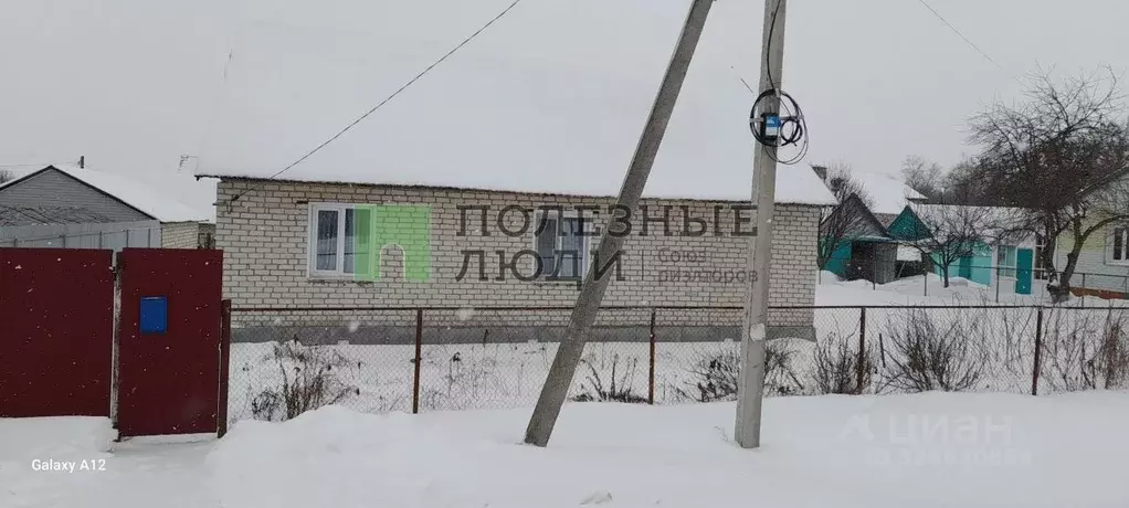 Дом в Орловская область, Шаблыкино пгт ул. Коммунальная, 4 (119 м) - Фото 1