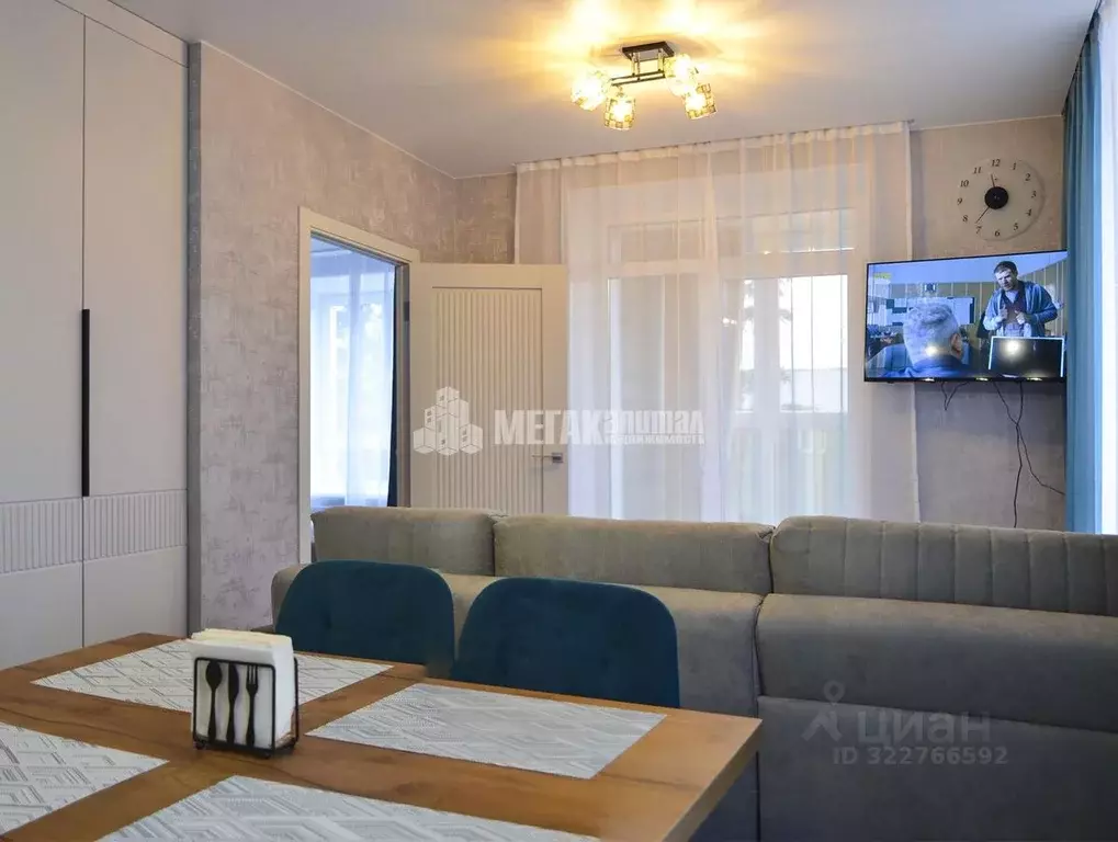 2-к кв. Брянская область, Брянск ул. Ульянова, 24 (40.0 м) - Фото 1