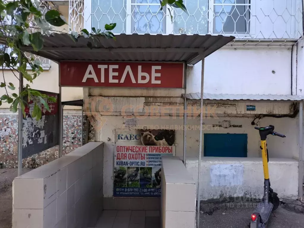 Помещение свободного назначения в Краснодарский край, Краснодар ул. ... - Фото 1