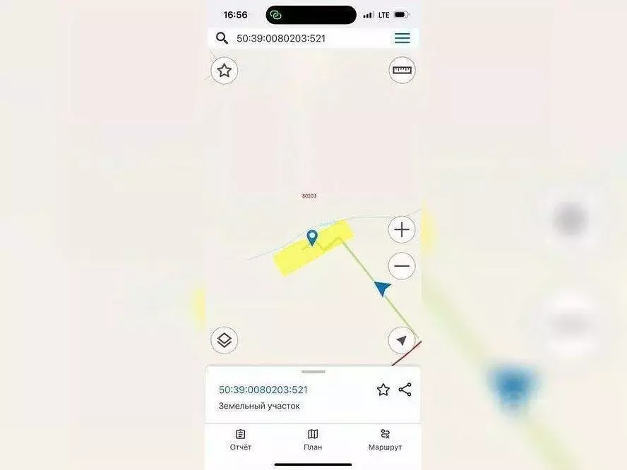 Участок в Московская область, Серебряные Пруды пгт ул. Советская ... - Фото 1