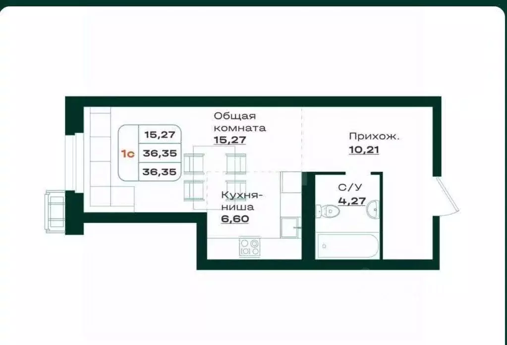 Студия Алтайский край, Барнаул просп. Строителей, 18к1 (36.35 м) - Фото 2
