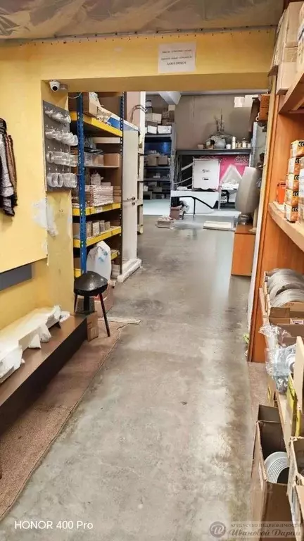 Помещение свободного назначения в Самарская область, Самара ... - Фото 1