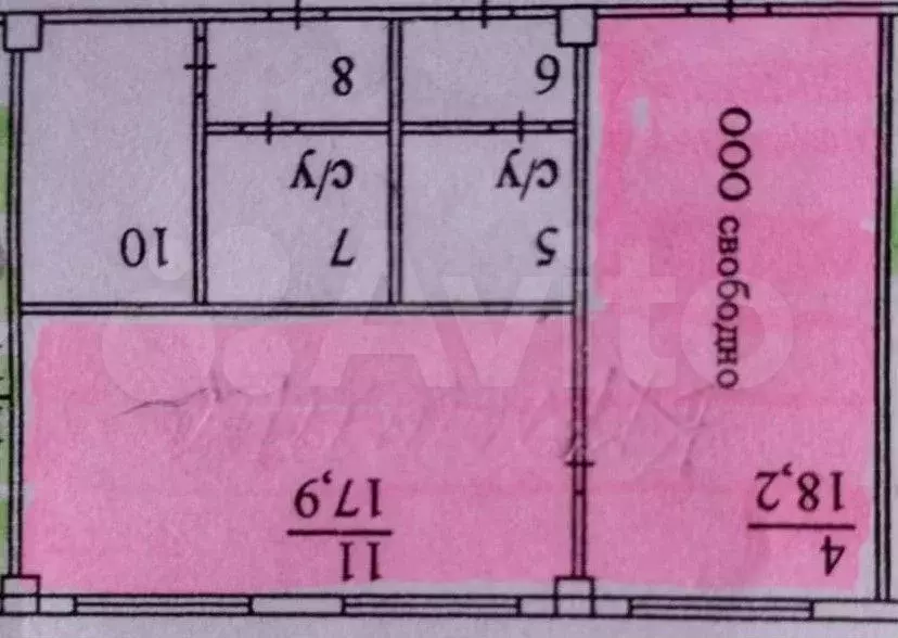 Офис, 36.1 м - Фото 0