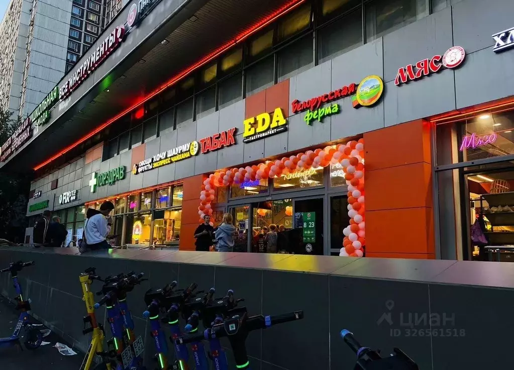 Помещение свободного назначения в Москва Алтуфьевское ш., 80 (1194 м) - Фото 2