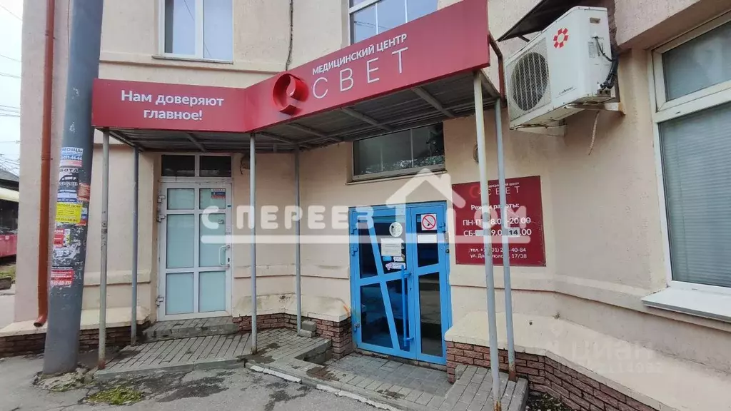 Помещение свободного назначения в Нижегородская область, Нижний ... - Фото 1