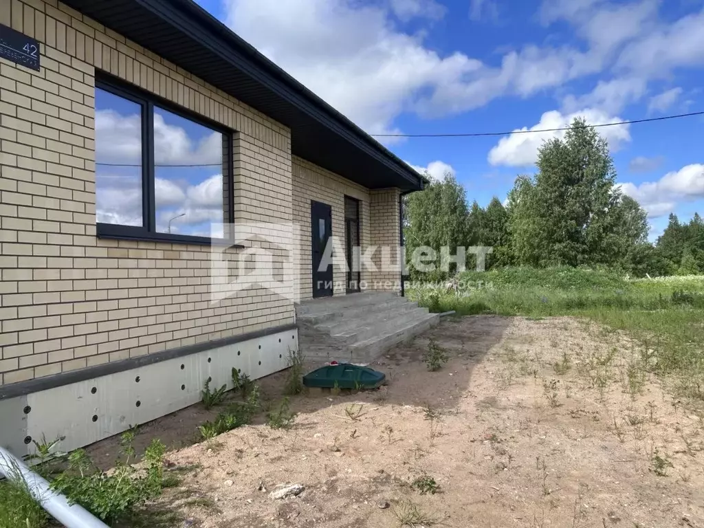 Дом в Ивановская область, Ивановский муниципальный округ, д. Уводь ул. ... - Фото 2