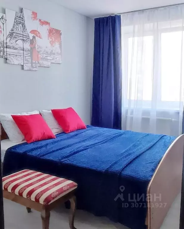 2-к кв. Башкортостан, Уфа ул. Героя Зорина, 3 (35.0 м) - Фото 0