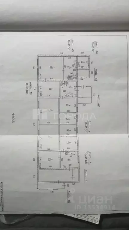 Дом в Алтайский край, Барнаул Хвойная ул., 20А (100 м) - Фото 1