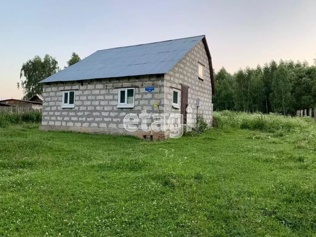 Купить Дом В Торбеево Калужской Области