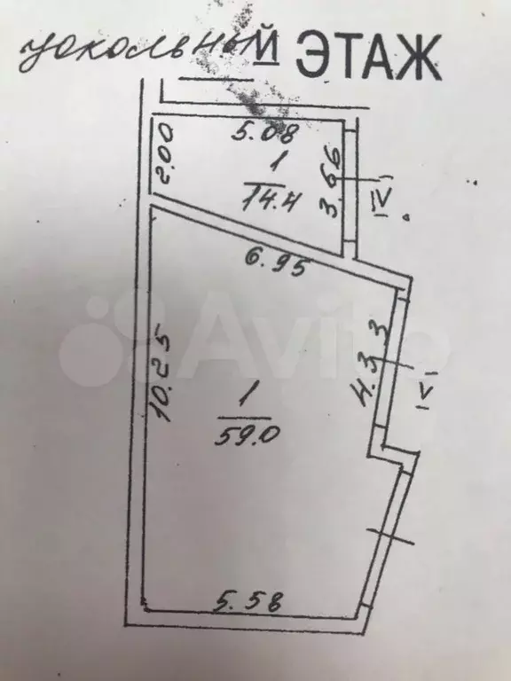 Продам помещение свободного назначения, 73 м - Фото 0