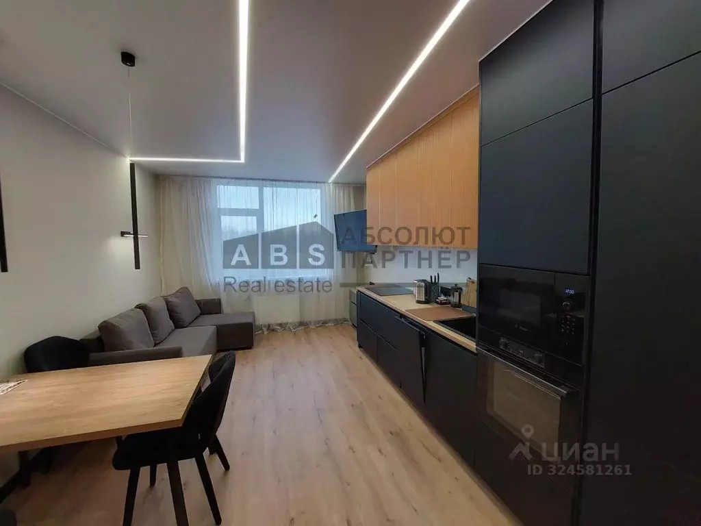 3-к кв. Новгородская область, Великий Новгород ул. Арциховского, 11к1 ... - Фото 1