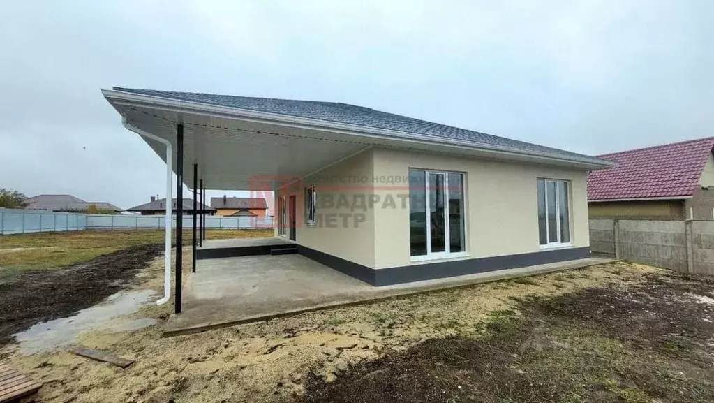 Дом в Белгородская область, Старый Оскол ул. Луганская (96 м) - Фото 1