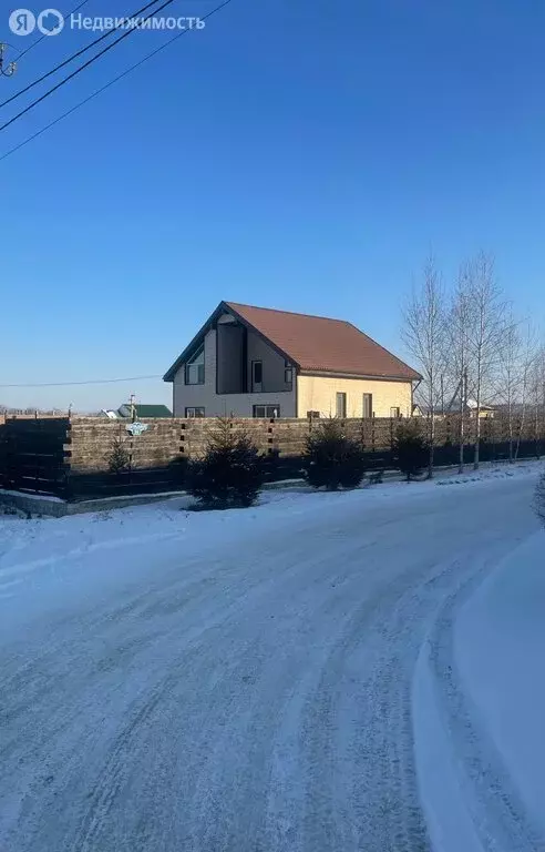 Дом в Арсеньев, Центральная улица (179 м) - Фото 1