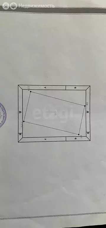 Участок в Чита, СНТ № 137 Фотон (8 м) - Фото 1