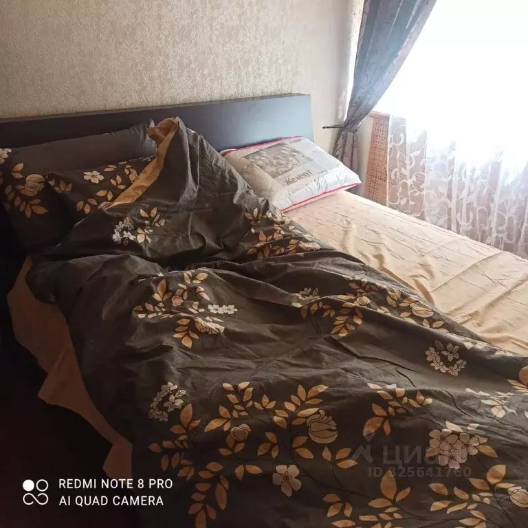 2-к кв. Москва пос. Коммунарка, ул. Ясная, 2 (54.0 м) - Фото 1