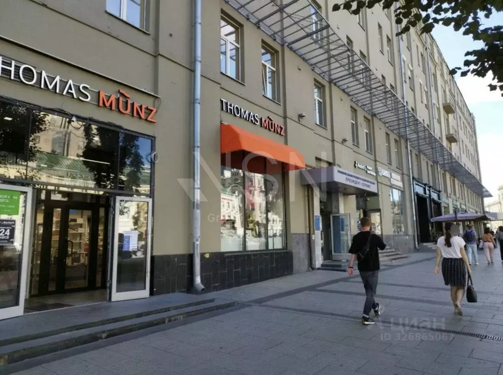 Помещение свободного назначения в Москва ул. Арбат, 54/2С1 (343 м) - Фото 2