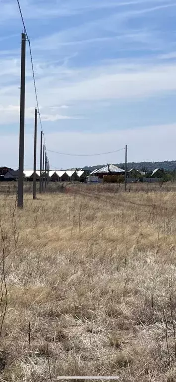 Участок в Ростовская область, Новочеркасск Троицкая пл. (6.0 сот.) - Фото 1