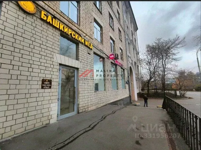 Торговая площадь в Москва Самотечная ул., 17А (117 м) - Фото 2