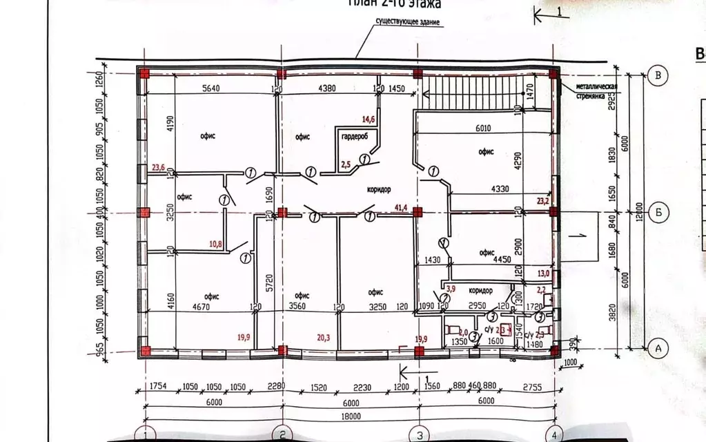 Офис в Ставропольский край, Ставрополь 3-я Промышленная ул., 5/5 (202 ... - Фото 1