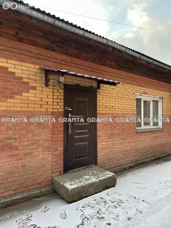 Помещение свободного назначения (21 м) - Фото 2