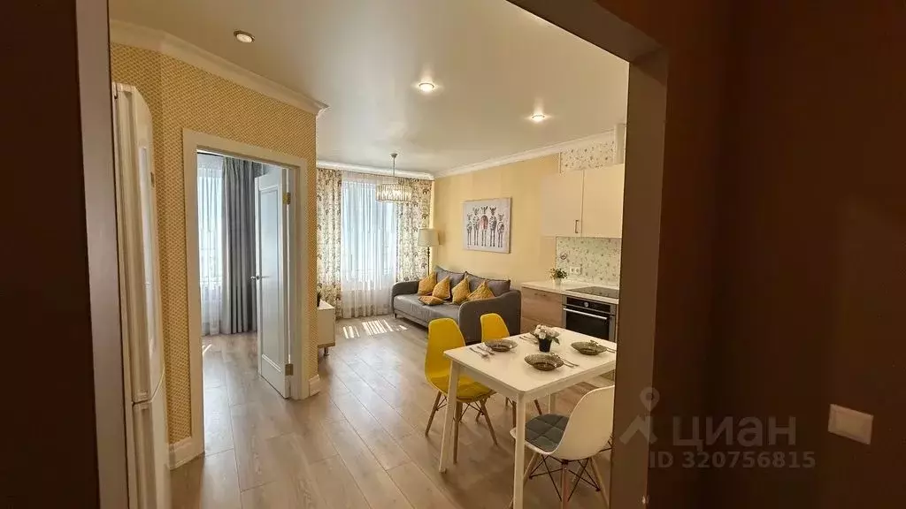 1-к кв. Башкортостан, Уфа ул. Бехтерева, 6 (46.0 м) - Фото 1