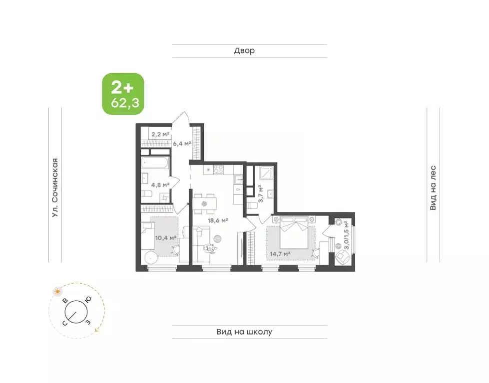 2-к кв. Приморский край, Владивосток Новые Горизонты жилой комплекс ... - Фото 1
