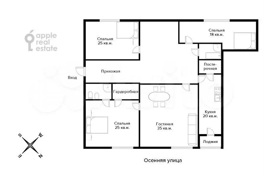 4-к. квартира, 165 м, 3/5 эт. - Фото 0