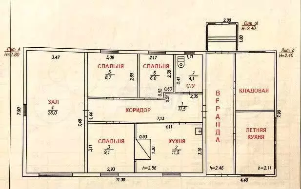 Дом 76,9 м на участке 22 сот. - Фото 0