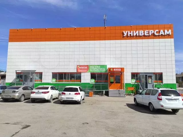Г. Новопышминское,ул.Ильича,4, S - 88 м - Фото 0