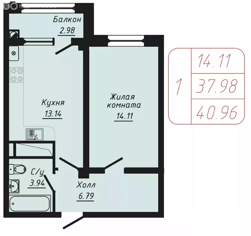 1-комнатная квартира: Кисловодск, улица Фоменко (40.96 м) - Фото 0