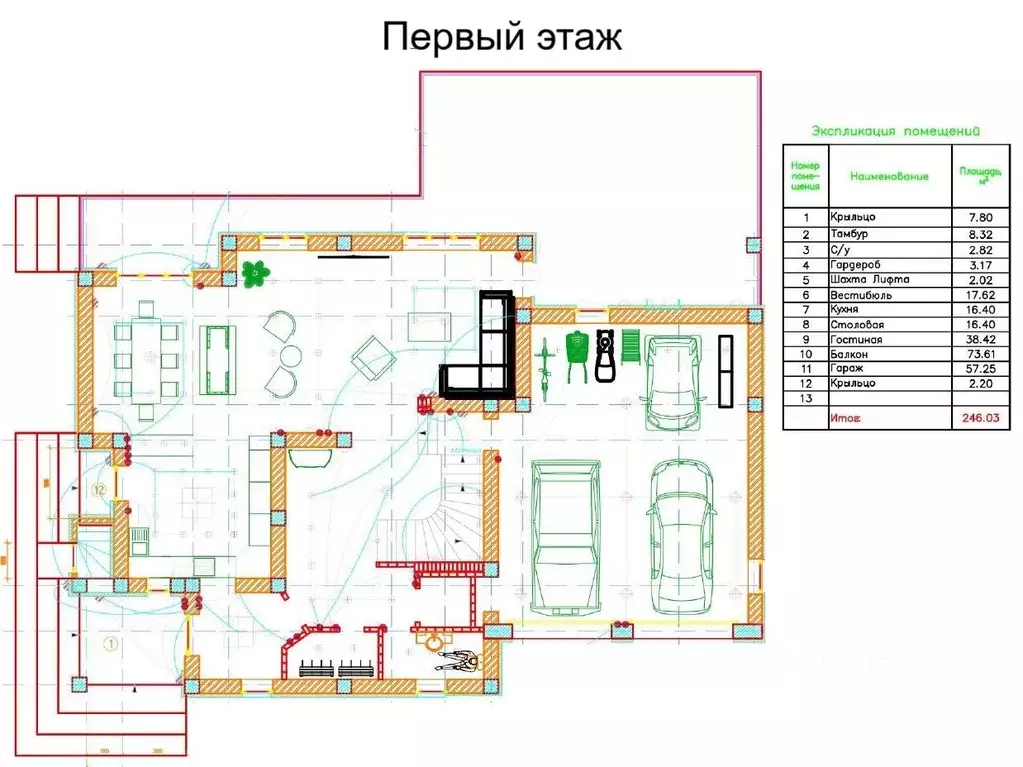 Коттедж в Московская область, Мытищи городской округ, д. Большая ... - Фото 2