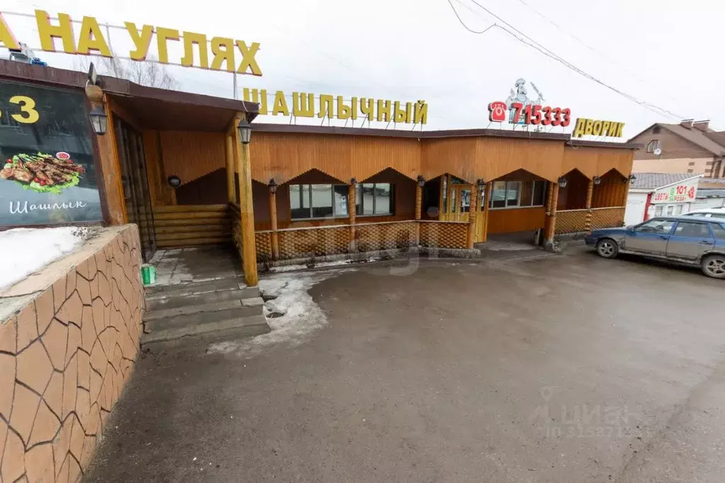 Помещение свободного назначения в Коми, Ухта Интернациональная ул., 26 ... - Фото 0