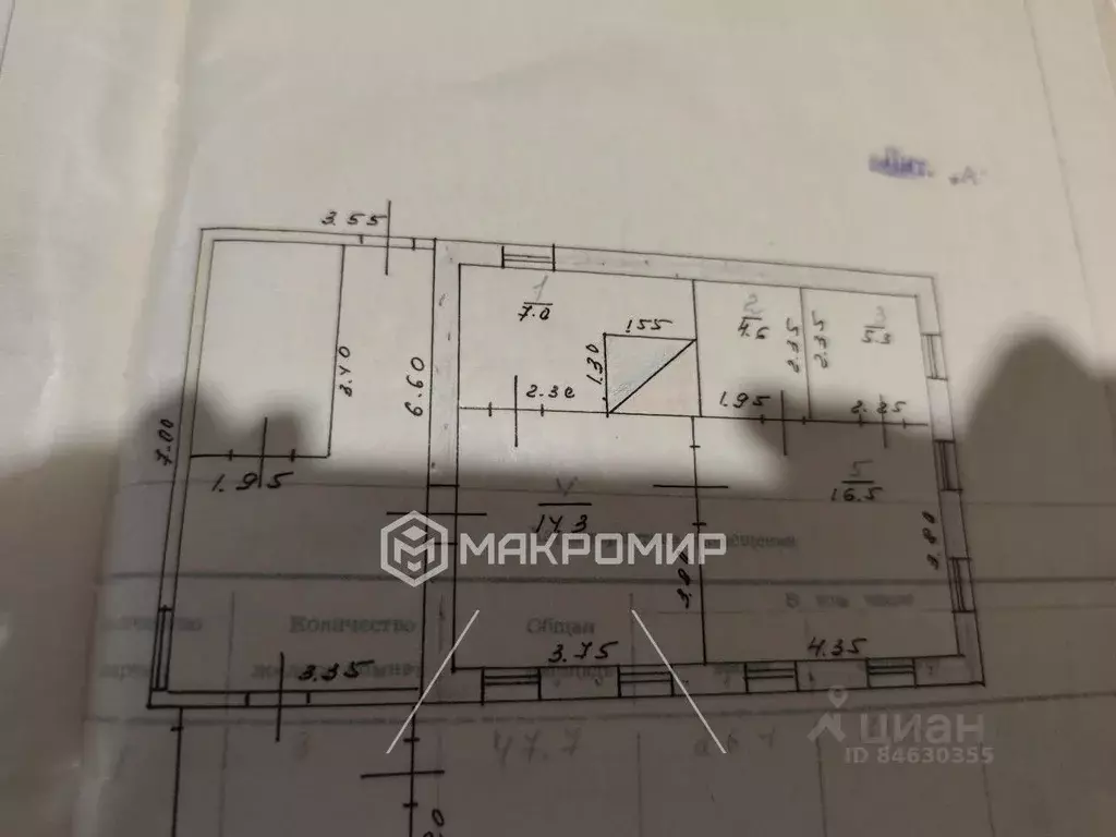 Дом в Орловская область, Кромской район, Шаховское с/пос, пос. ... - Фото 2