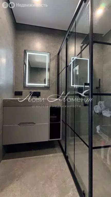 2-комнатная квартира: Сочи, микрорайон Завокзальный, переулок Трунова, ... - Фото 1