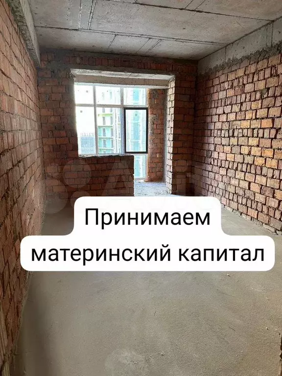 1-к. квартира, 48 м, 3/16 эт. - Фото 0
