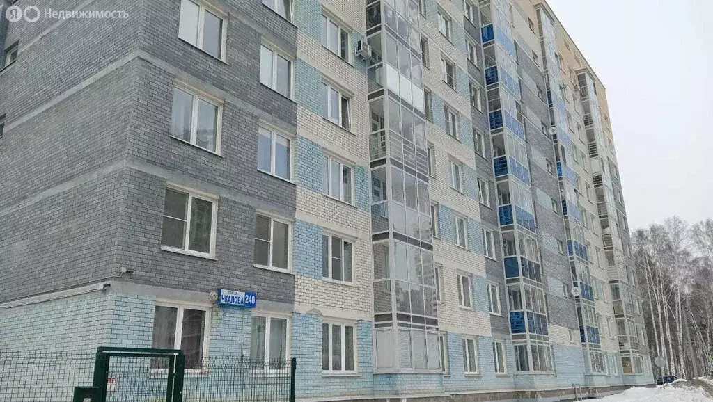 1-комнатная квартира: Екатеринбург, улица Чкалова, 240 (42.2 м) - Фото 0
