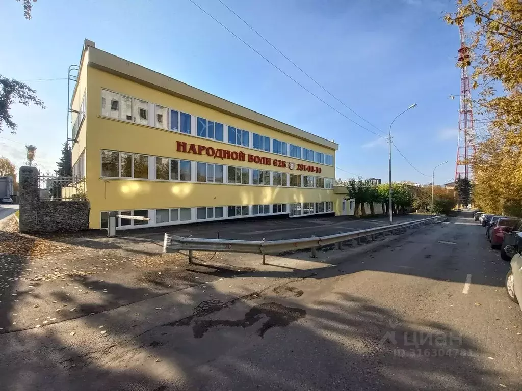 Офис в Свердловская область, Екатеринбург ул. Народной Воли, 62Б (8 м) - Фото 1