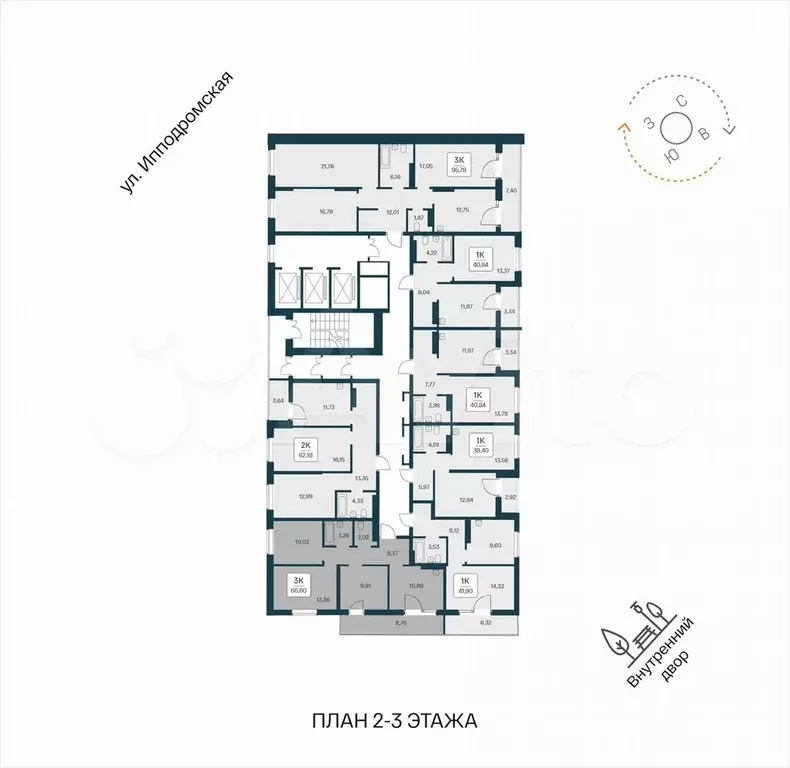 3-к. квартира, 66,6 м, 3/25 эт. - Фото 1