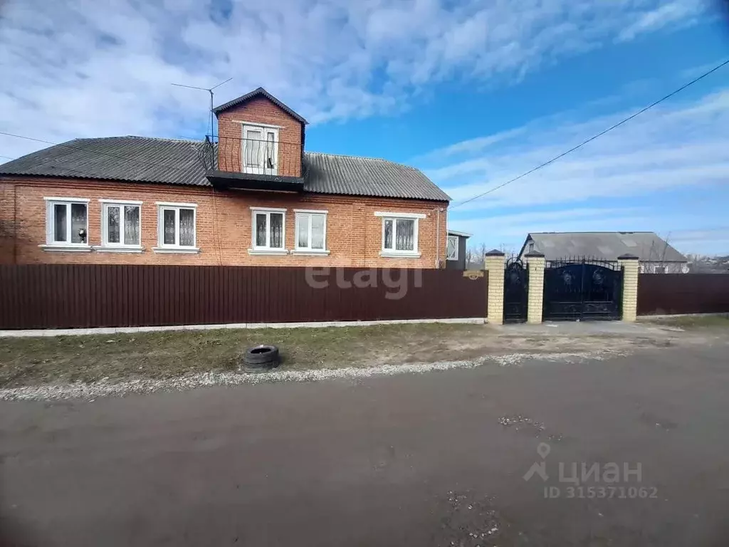 Дом в Воронежская область, Семилуки ул. Новоселов (147 м) - Фото 1