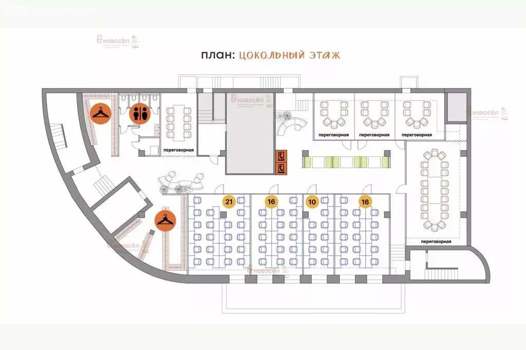 Офис (18 м) - Фото 1