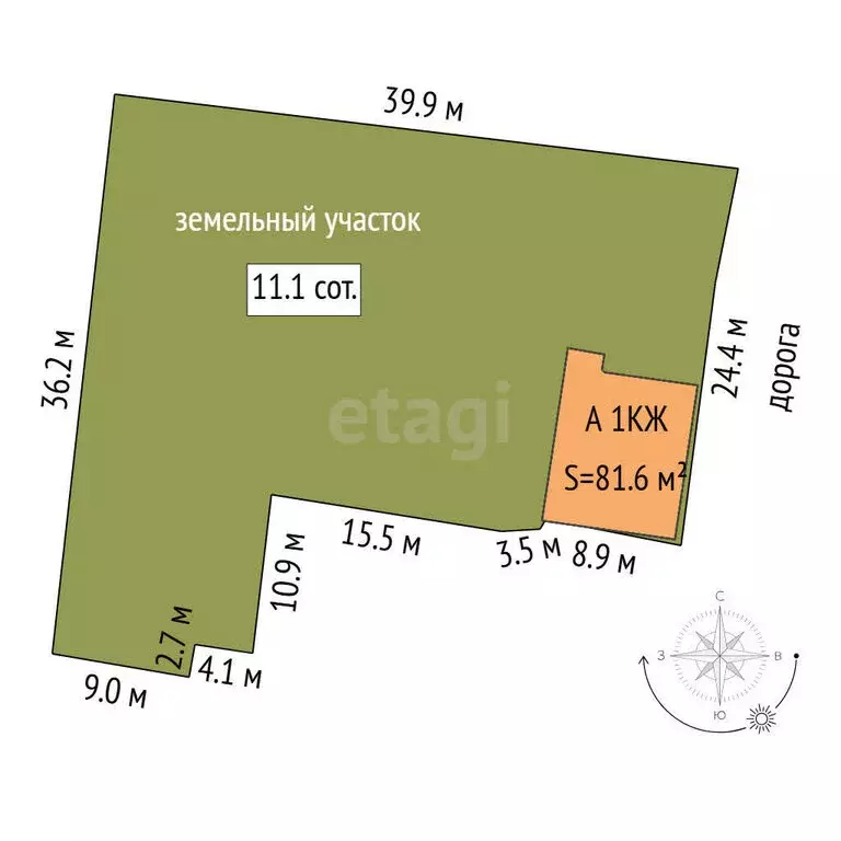 Дом в микрорайон Мелиораторов, улица Сидора Путилова (81.6 м) - Фото 2