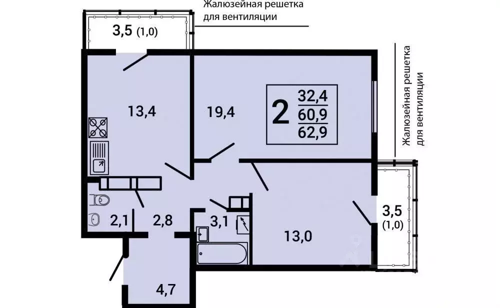 2-к кв. Воронежская область, Воронеж ул. Космонавта Комарова, 11А ... - Фото 0