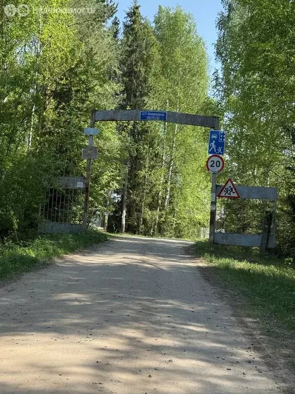 Дом в Кировская область, Юрьянский муниципальный район, Подгорцевское ... - Фото 1