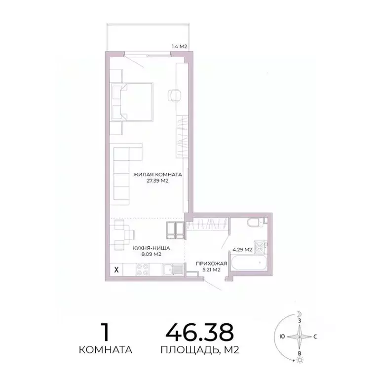 1-к кв. Пензенская область, Пенза Побочинская ул., с18 (46.38 м) - Фото 0